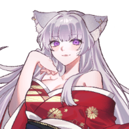 shiinatwitch