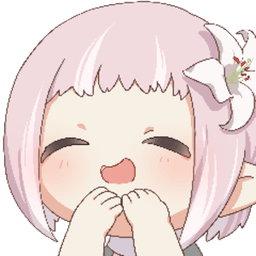おにいちゃんっ
