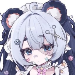 SleepyNene