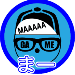 まーげーみんぐ