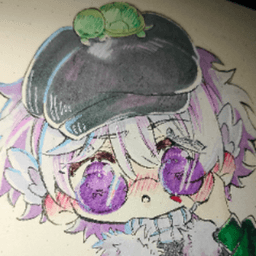 LumiUm1