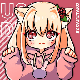 うさです