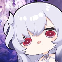 厄倫蒂兒