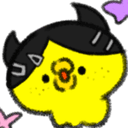 沖縄に行くために
