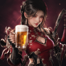 BeerBDO