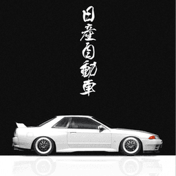 鈴蘭々