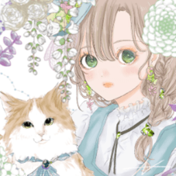 さちかれん