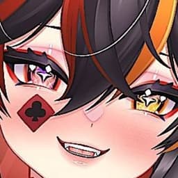 eruchiu