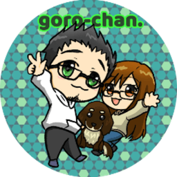 goro_chan_dayo