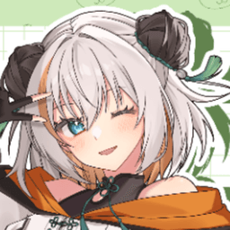 琉希