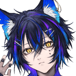 青猫さん