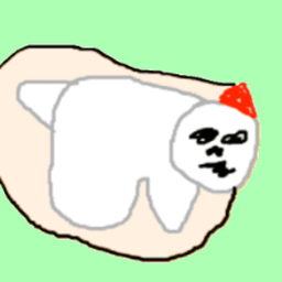Widega_