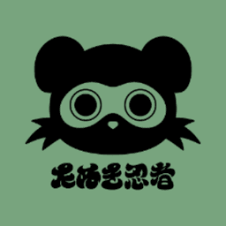 たぬき忍者