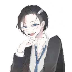 月虹ソルト