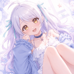 淡雪しの