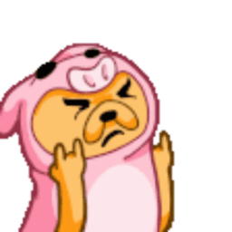 suuN